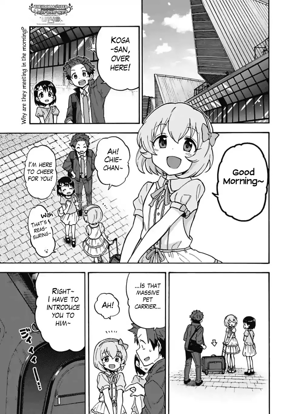 THE iDOLM@STER Cinderella Girls - U149 Chapter 44 page 1 - Chapter 44: Koga Koharu (1)