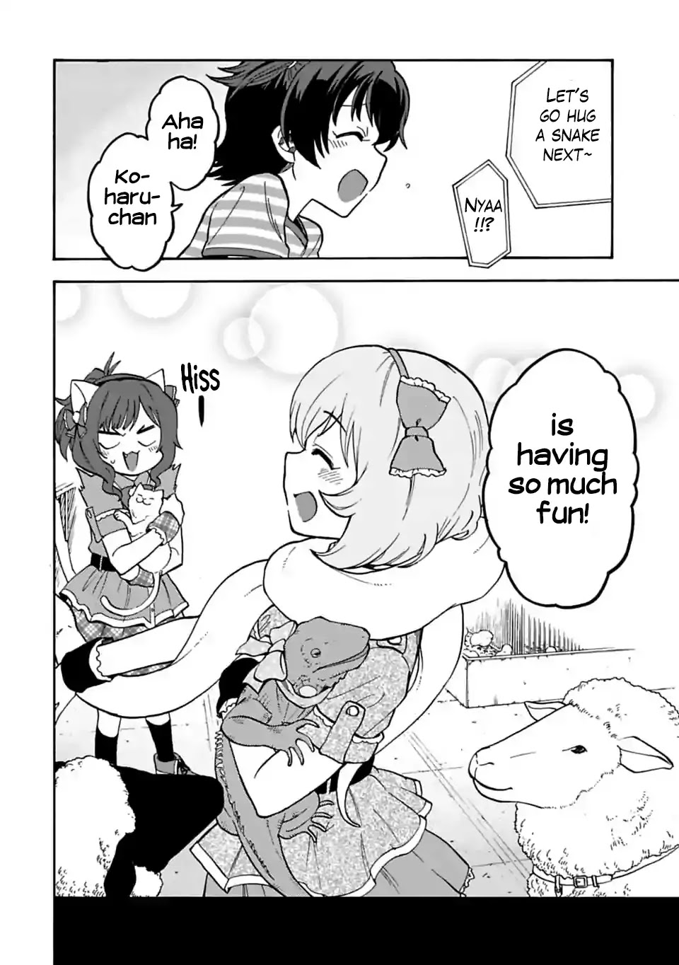 THE iDOLM@STER Cinderella Girls - U149 Chapter 44 page 10 - Chapter 44: Koga Koharu (1)