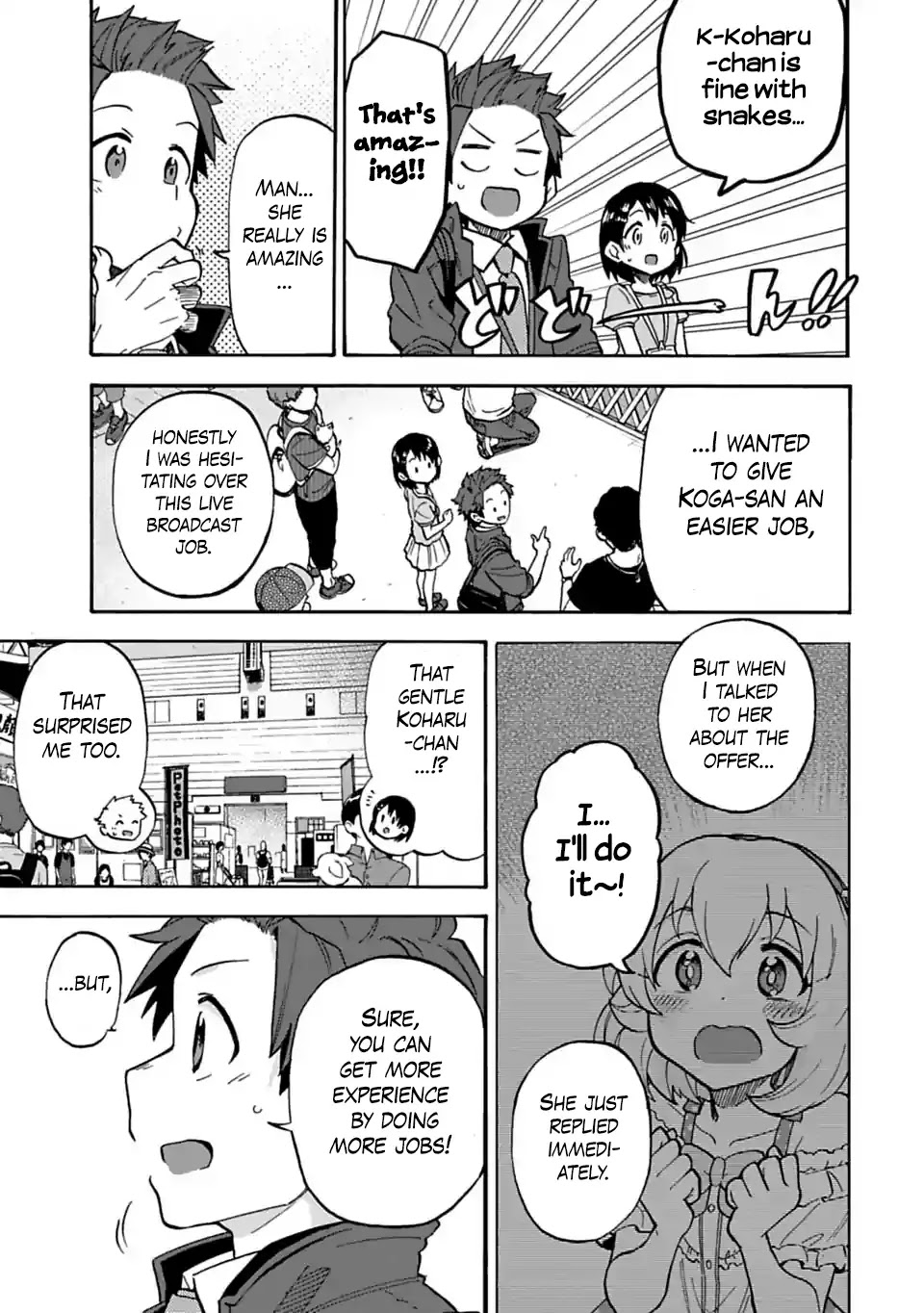 THE iDOLM@STER Cinderella Girls - U149 Chapter 44 page 11 - Chapter 44: Koga Koharu (1)