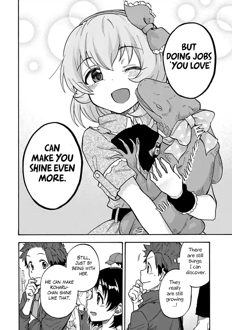 THE iDOLM@STER Cinderella Girls - U149 Chapter 44 page 12 - Chapter 44: Koga Koharu (1)