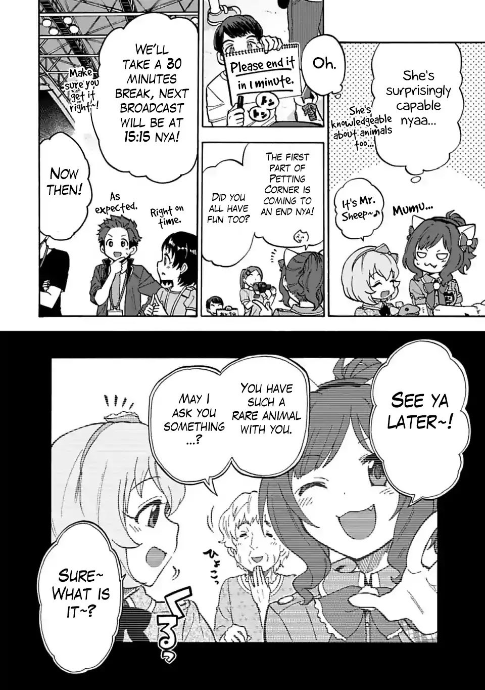 THE iDOLM@STER Cinderella Girls - U149 Chapter 44 page 14 - Chapter 44: Koga Koharu (1)
