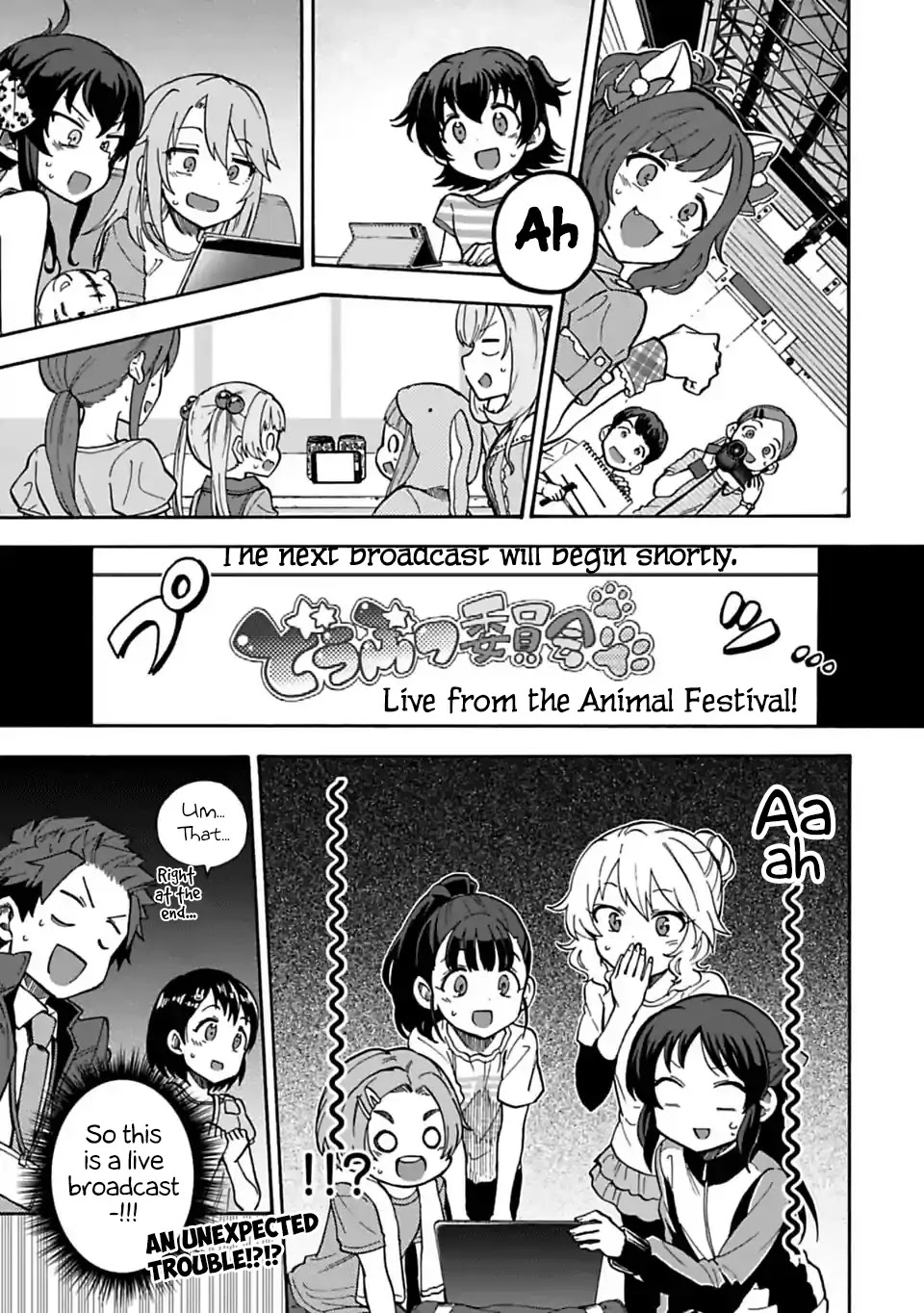 THE iDOLM@STER Cinderella Girls - U149 Chapter 44 page 15 - Chapter 44: Koga Koharu (1)