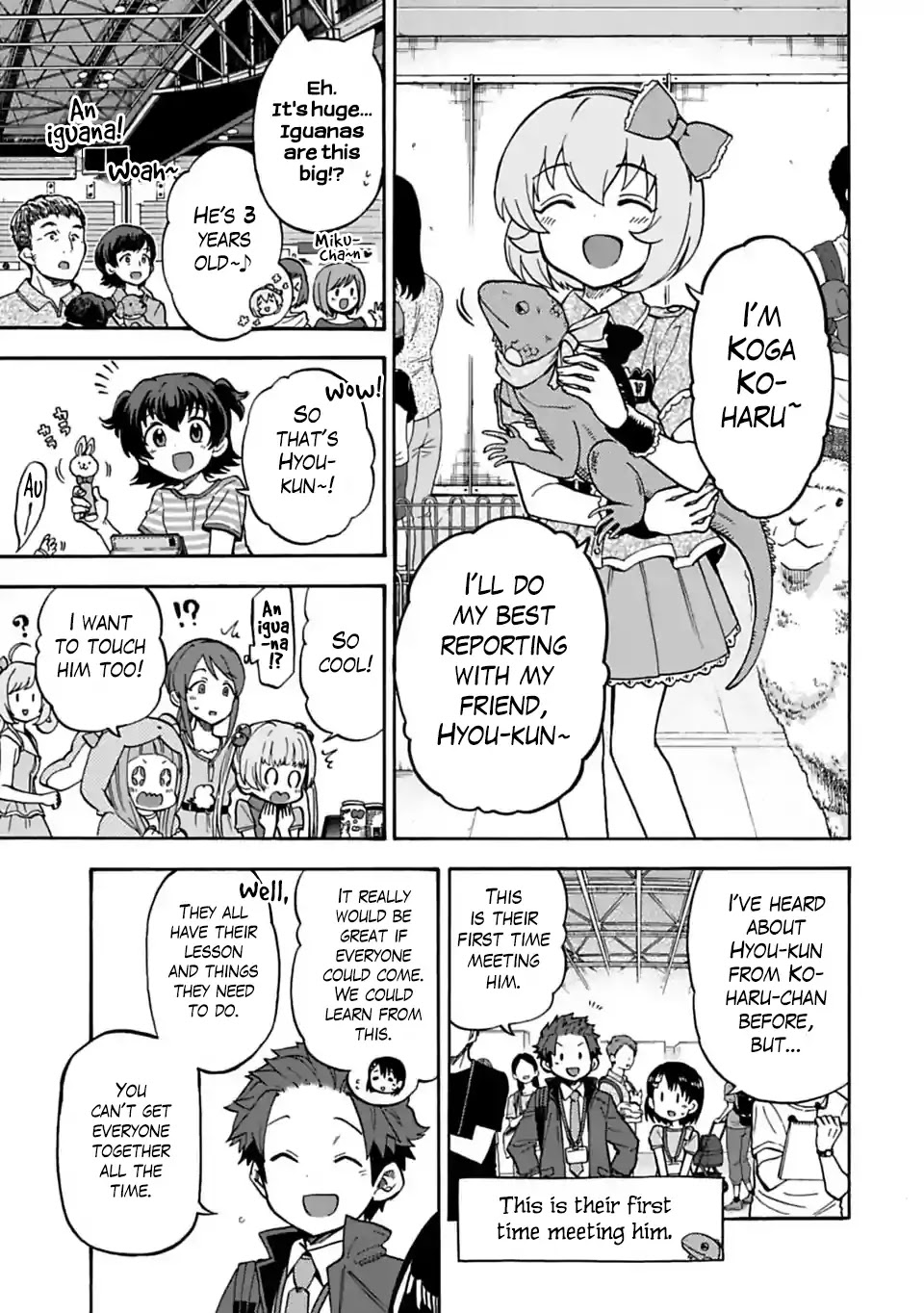 THE iDOLM@STER Cinderella Girls - U149 Chapter 44 page 5 - Chapter 44: Koga Koharu (1)