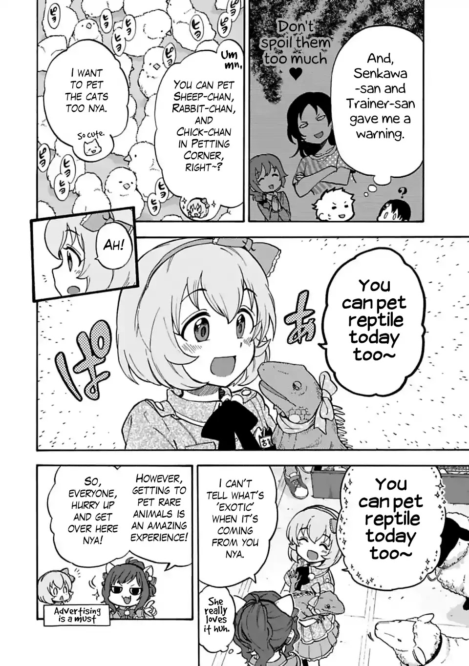 THE iDOLM@STER Cinderella Girls - U149 Chapter 44 page 6 - Chapter 44: Koga Koharu (1)