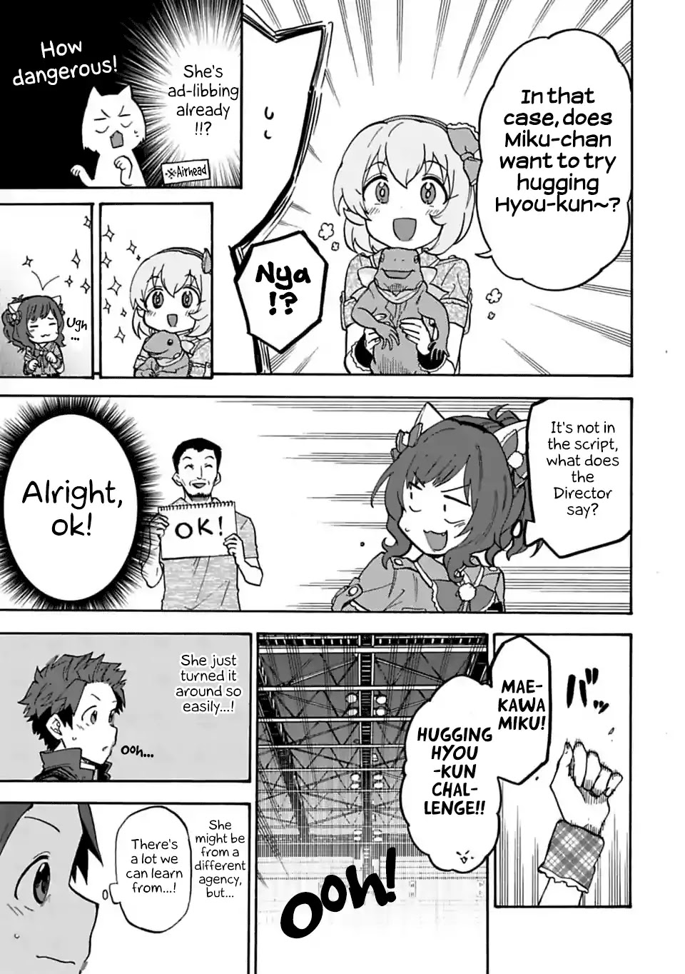 THE iDOLM@STER Cinderella Girls - U149 Chapter 44 page 7 - Chapter 44: Koga Koharu (1)