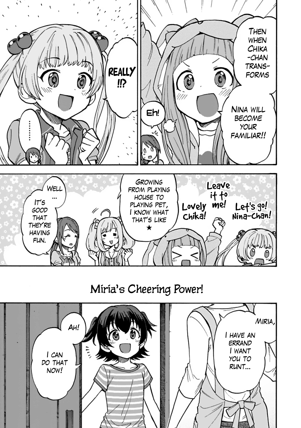 THE iDOLM@STER Cinderella Girls - U149 Chapter 45.5 page 5 - Chapter 45.5: Everyone at that Moment