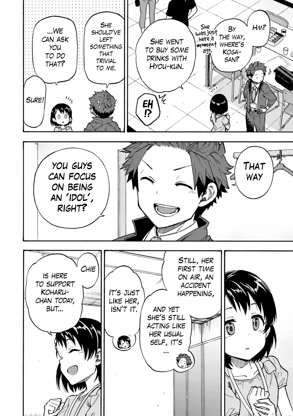 THE iDOLM@STER Cinderella Girls - U149 Chapter 45 page 4 - Chapter 45: Koga Koharu (2)