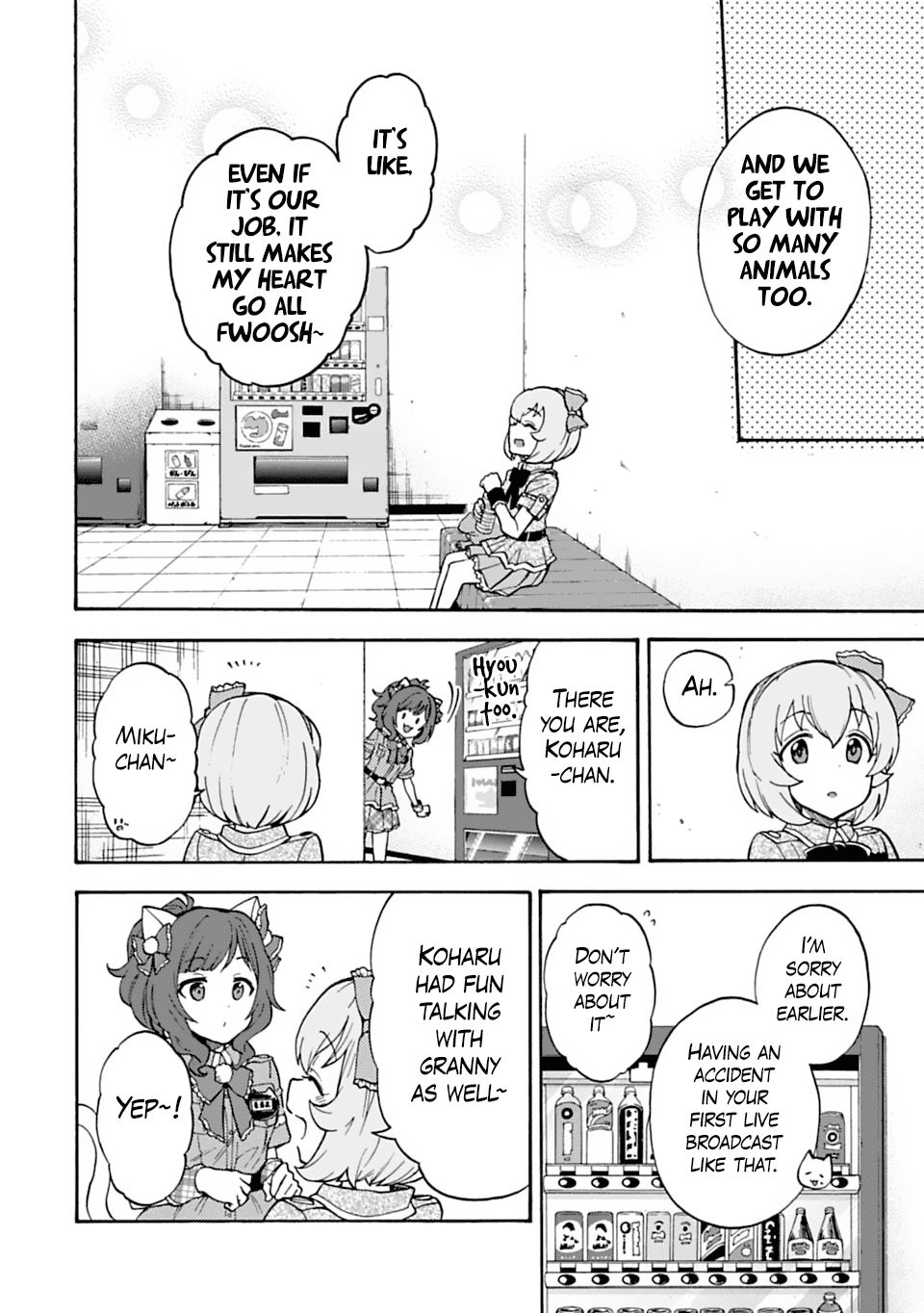 THE iDOLM@STER Cinderella Girls - U149 Chapter 45 page 6 - Chapter 45: Koga Koharu (2)