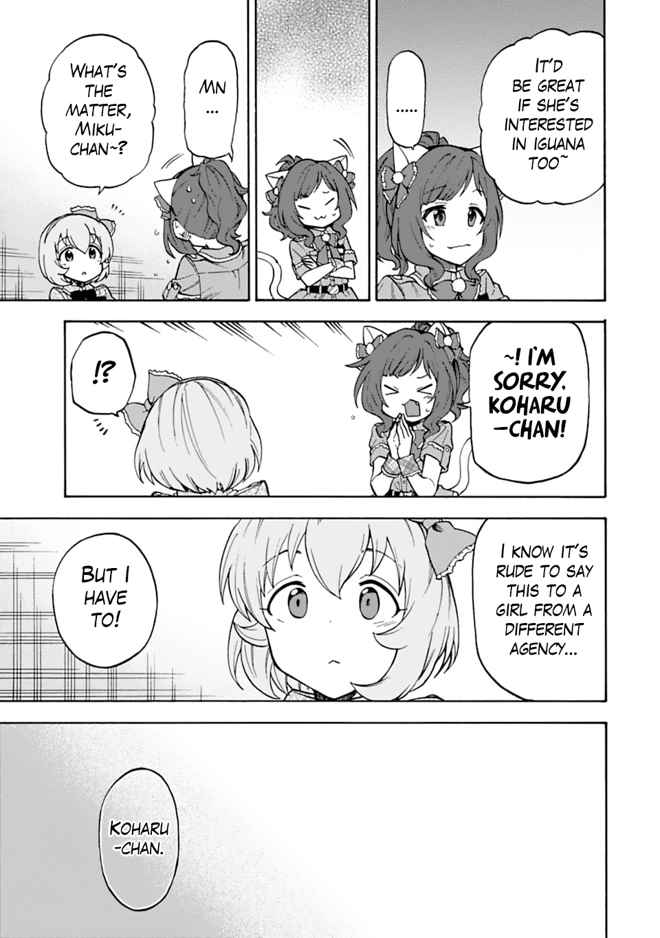 THE iDOLM@STER Cinderella Girls - U149 Chapter 45 page 7 - Chapter 45: Koga Koharu (2)