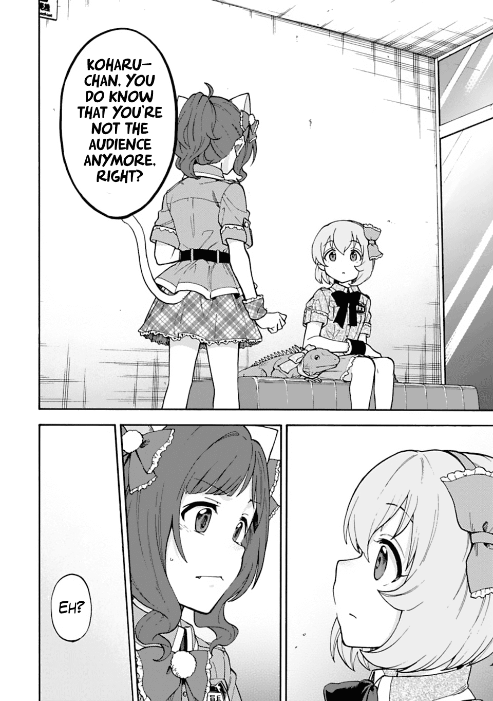 THE iDOLM@STER Cinderella Girls - U149 Chapter 45 page 8 - Chapter 45: Koga Koharu (2)