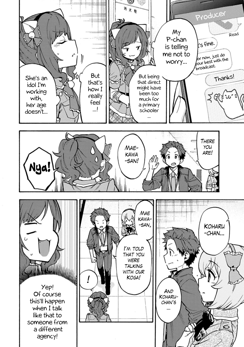 THE iDOLM@STER Cinderella Girls - U149 Chapter 46 page 10 - Chapter 46: Koga Koharu (3)