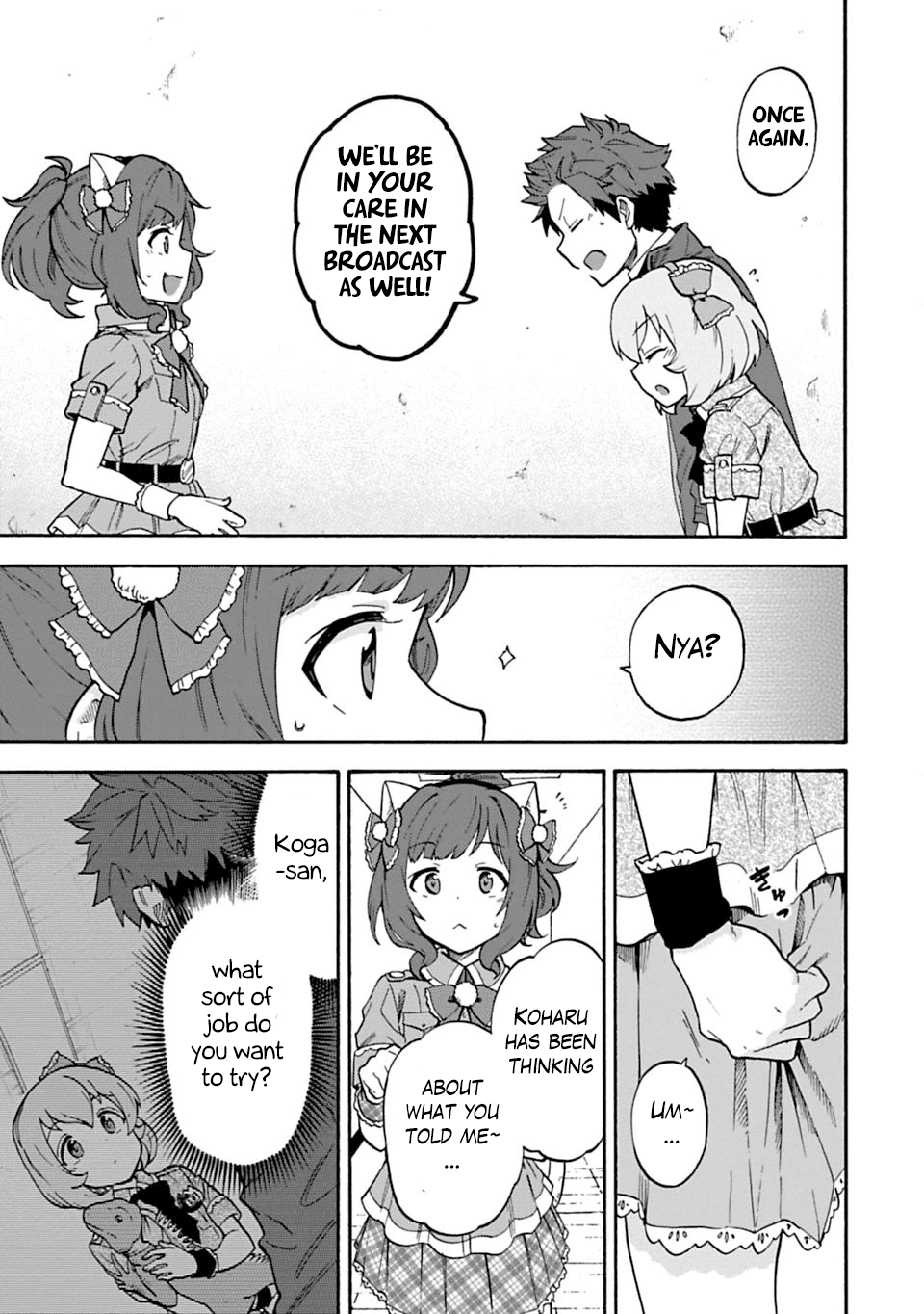 THE iDOLM@STER Cinderella Girls - U149 Chapter 46 page 11 - Chapter 46: Koga Koharu (3)