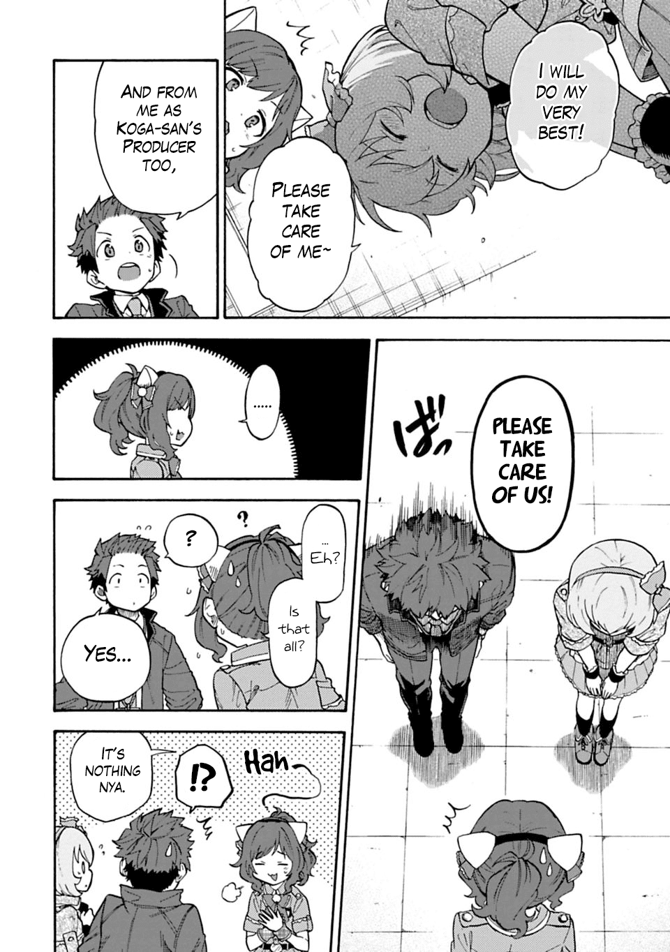 THE iDOLM@STER Cinderella Girls - U149 Chapter 46 page 13 - Chapter 46: Koga Koharu (3)