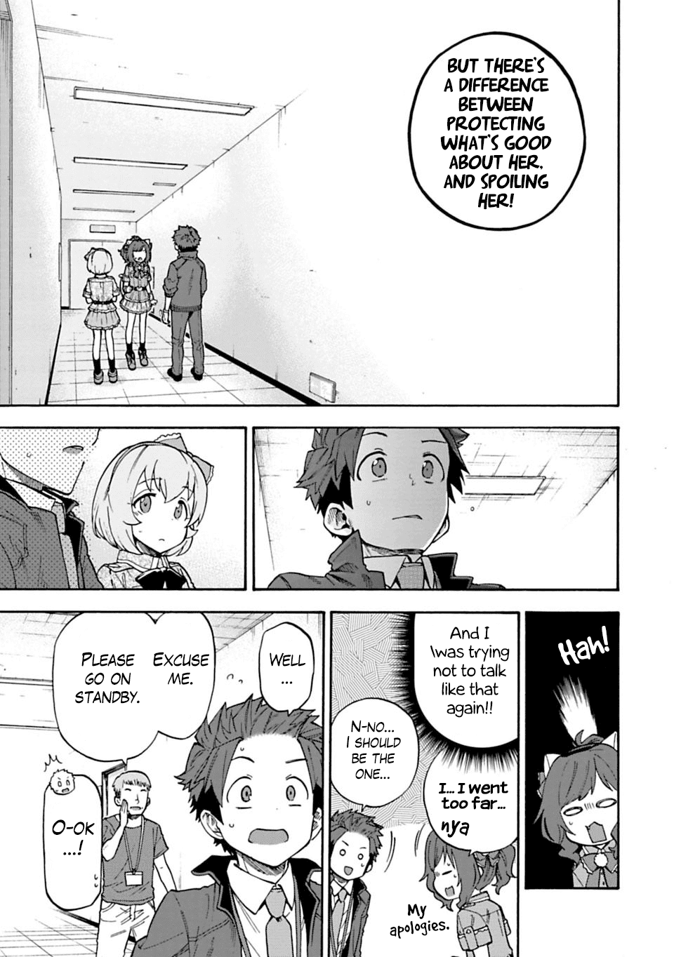 THE iDOLM@STER Cinderella Girls - U149 Chapter 46 page 16 - Chapter 46: Koga Koharu (3)