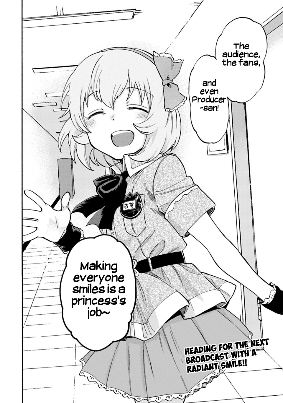 THE iDOLM@STER Cinderella Girls - U149 Chapter 46 page 19 - Chapter 46: Koga Koharu (3)