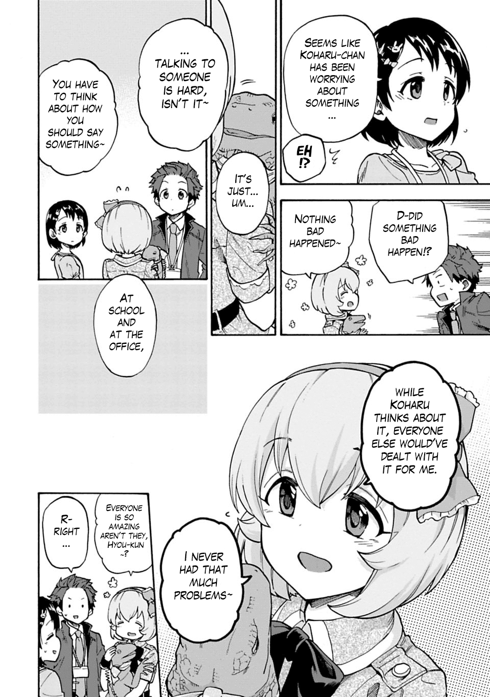 THE iDOLM@STER Cinderella Girls - U149 Chapter 46 page 4 - Chapter 46: Koga Koharu (3)