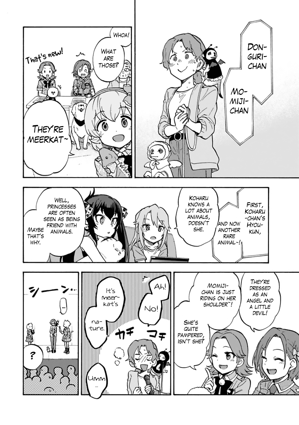THE iDOLM@STER Cinderella Girls - U149 Chapter 47 page 10 - Chapter 47: Koga Koharu (4)