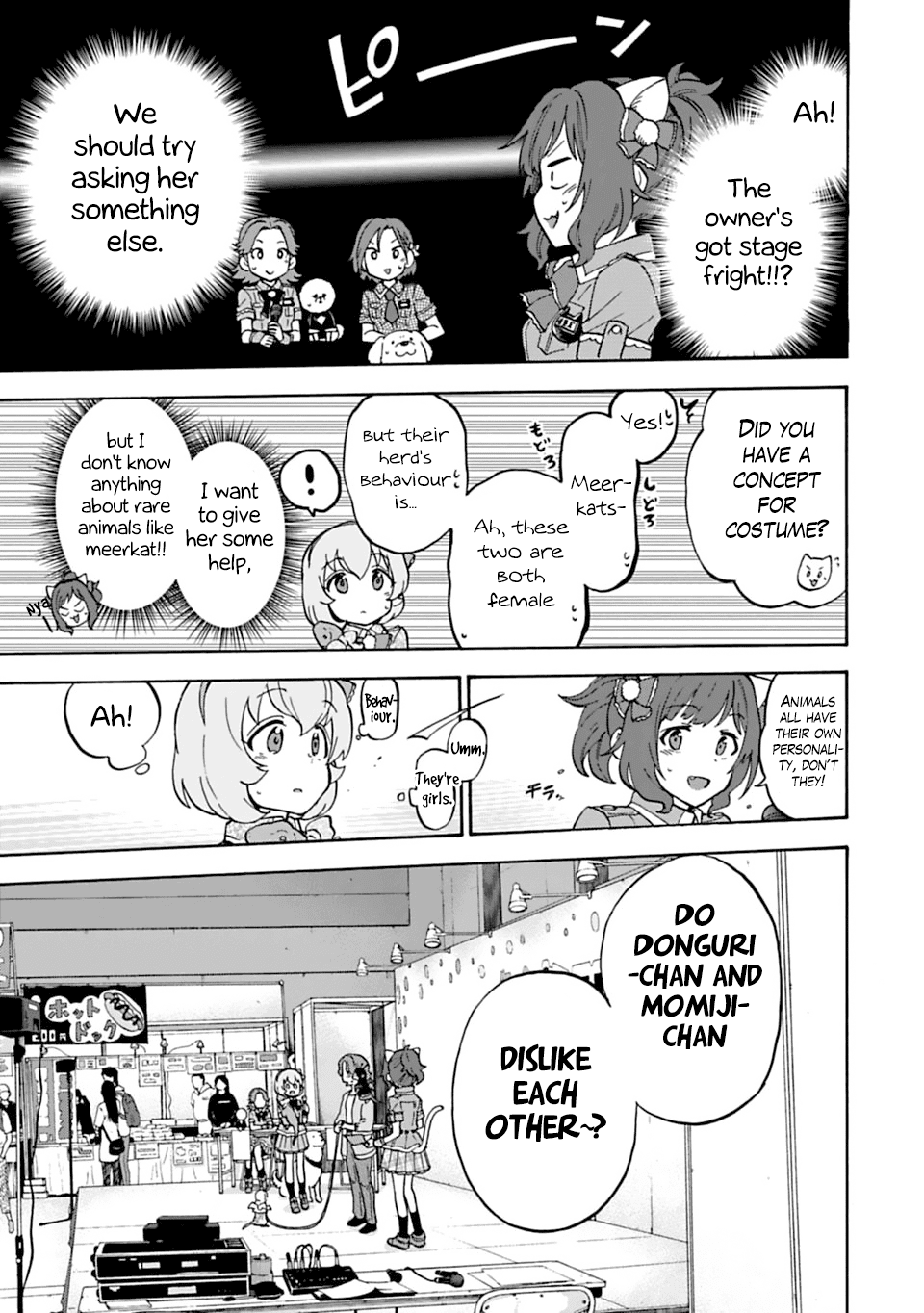 THE iDOLM@STER Cinderella Girls - U149 Chapter 47 page 11 - Chapter 47: Koga Koharu (4)