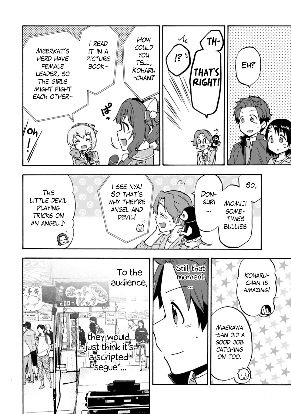THE iDOLM@STER Cinderella Girls - U149 Chapter 47 page 12 - Chapter 47: Koga Koharu (4)