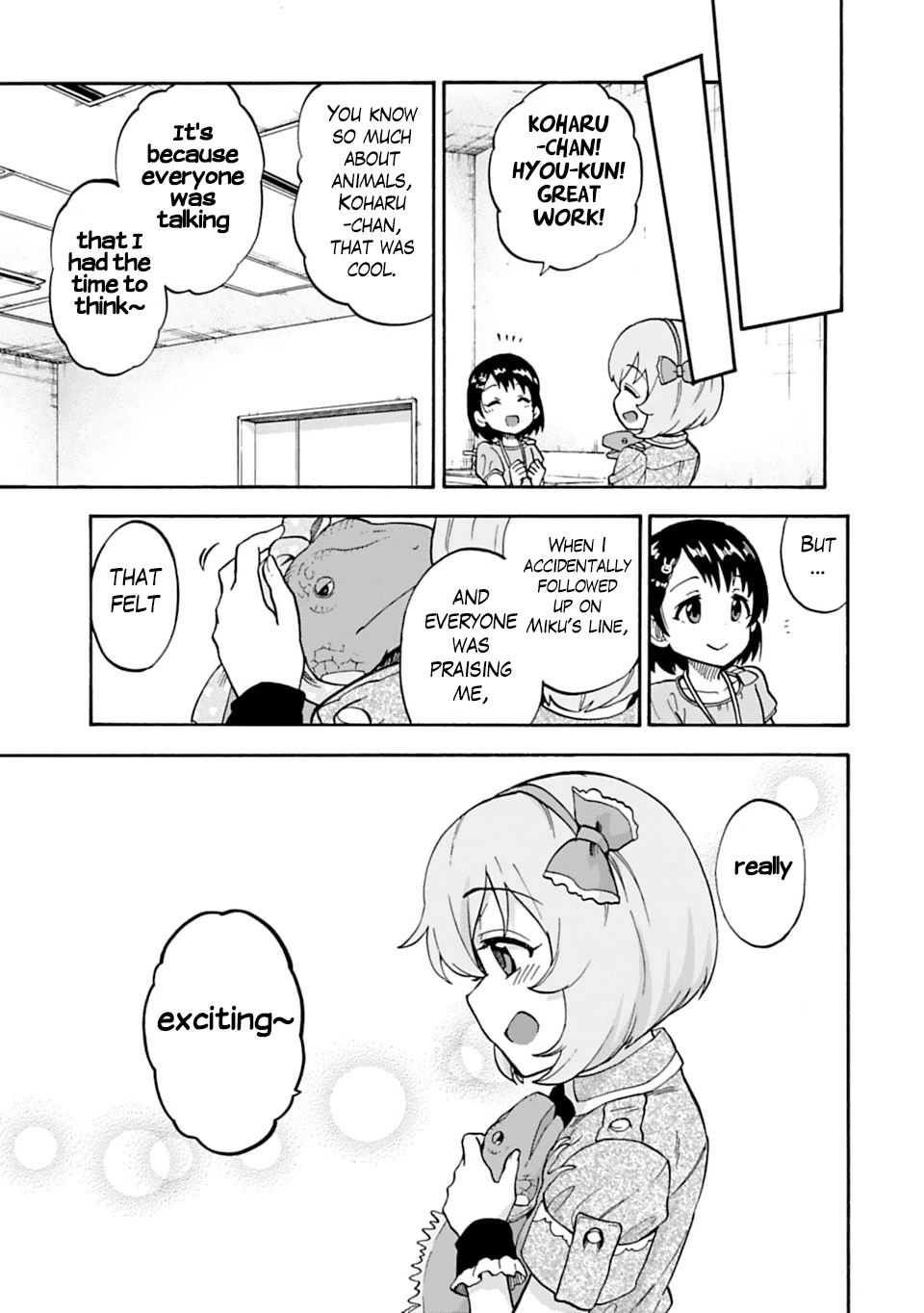 THE iDOLM@STER Cinderella Girls - U149 Chapter 47 page 15 - Chapter 47: Koga Koharu (4)