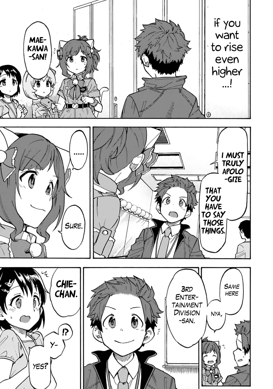 THE iDOLM@STER Cinderella Girls - U149 Chapter 47 page 17 - Chapter 47: Koga Koharu (4)