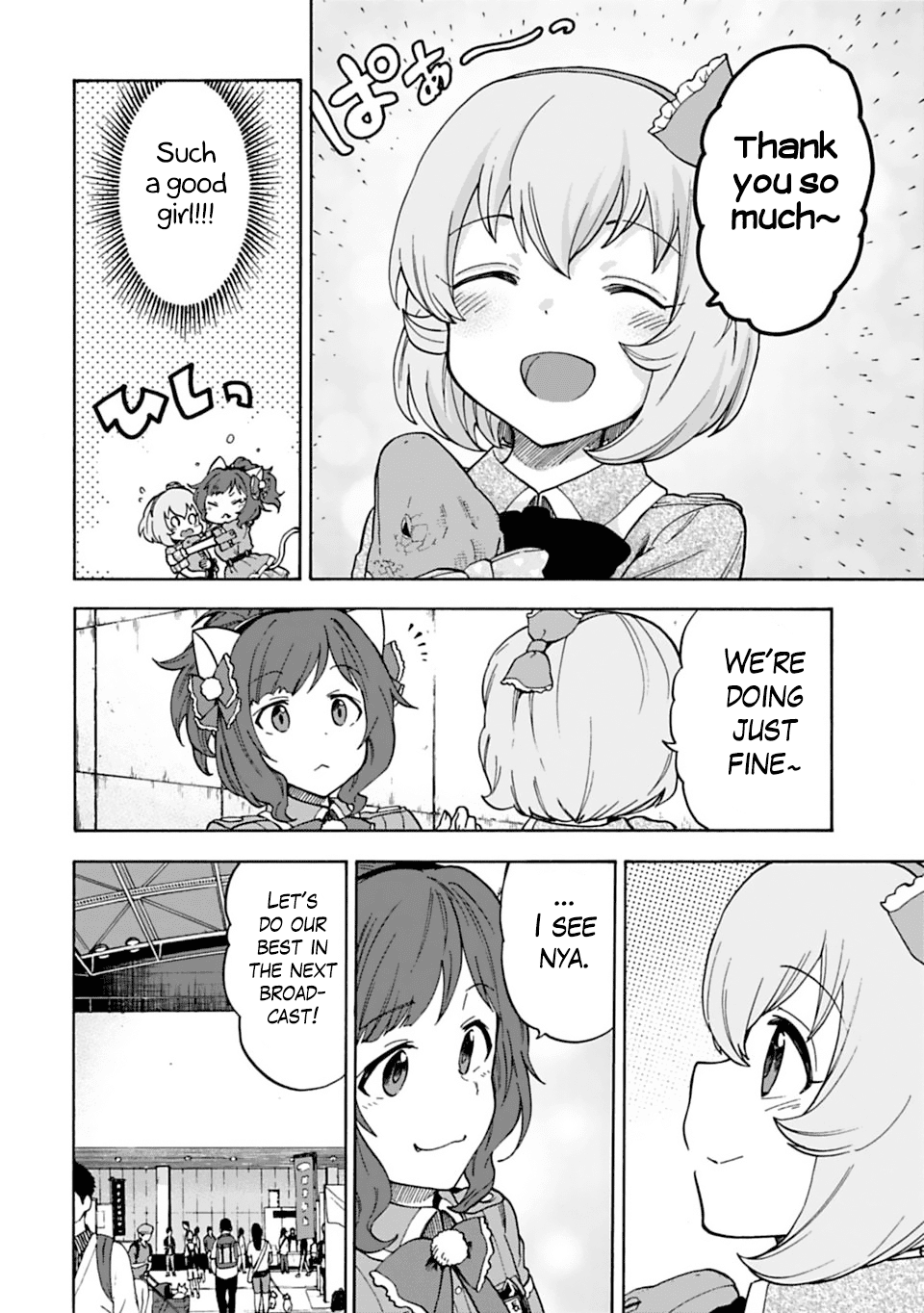 THE iDOLM@STER Cinderella Girls - U149 Chapter 47 page 2 - Chapter 47: Koga Koharu (4)