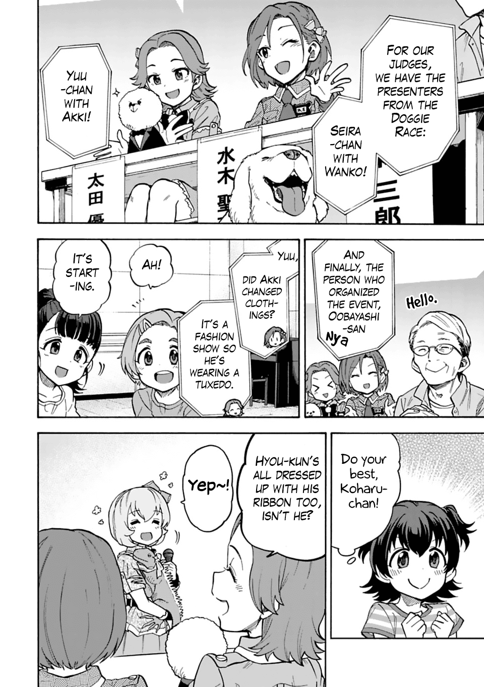 THE iDOLM@STER Cinderella Girls - U149 Chapter 47 page 4 - Chapter 47: Koga Koharu (4)