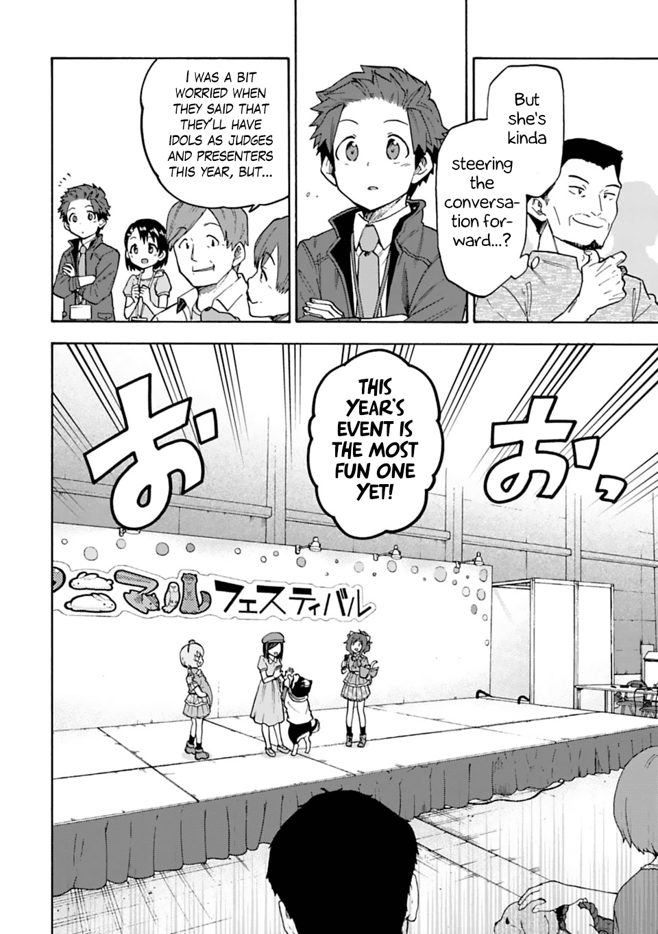 THE iDOLM@STER Cinderella Girls - U149 Chapter 47 page 8 - Chapter 47: Koga Koharu (4)
