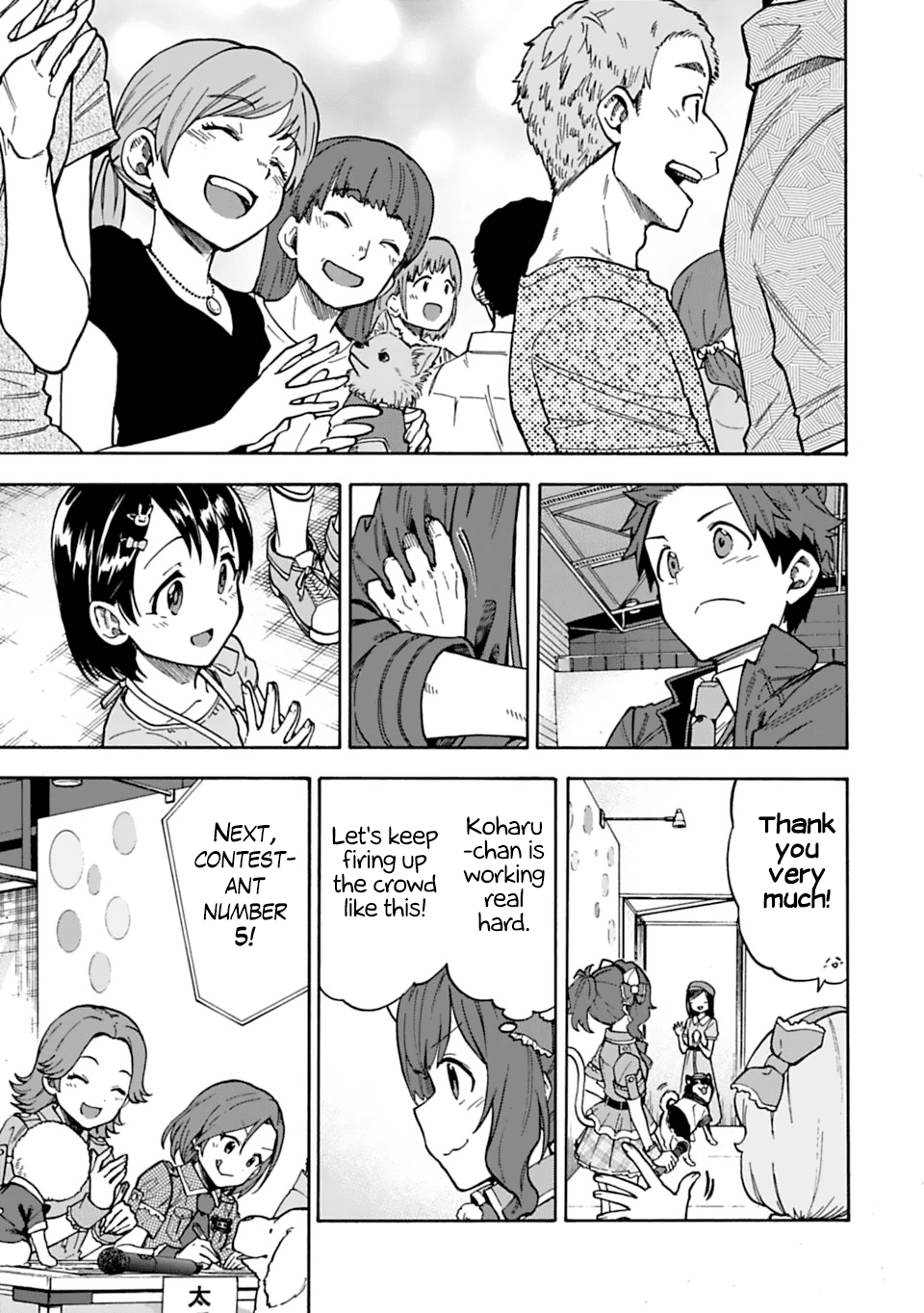 THE iDOLM@STER Cinderella Girls - U149 Chapter 47 page 9 - Chapter 47: Koga Koharu (4)