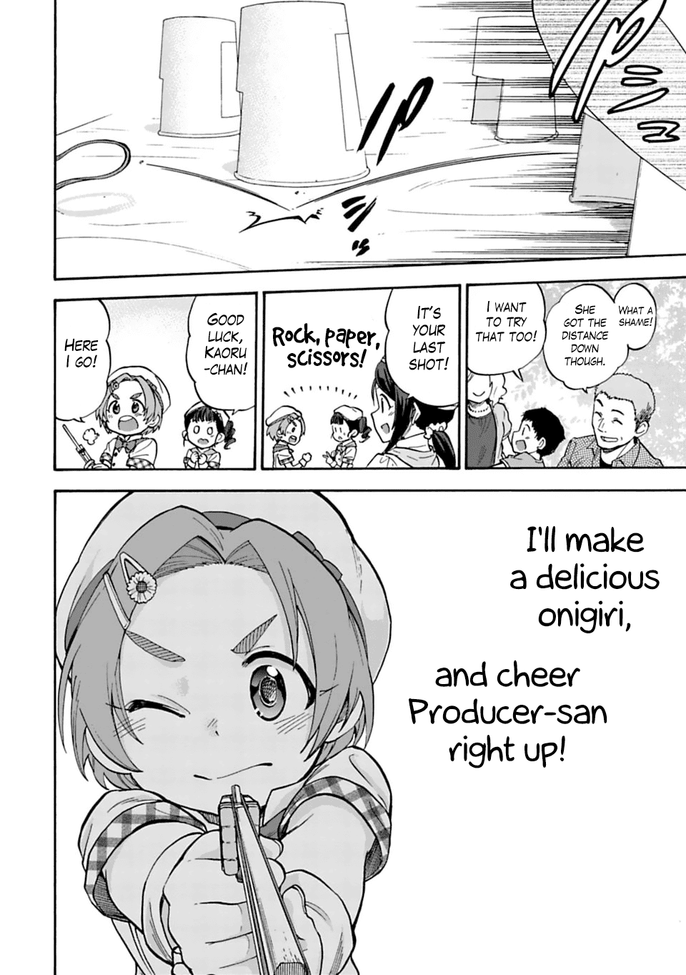 THE iDOLM@STER Cinderella Girls - U149 Chapter 49 page 16 - Chapter 49: Ryuzaki Kaoru