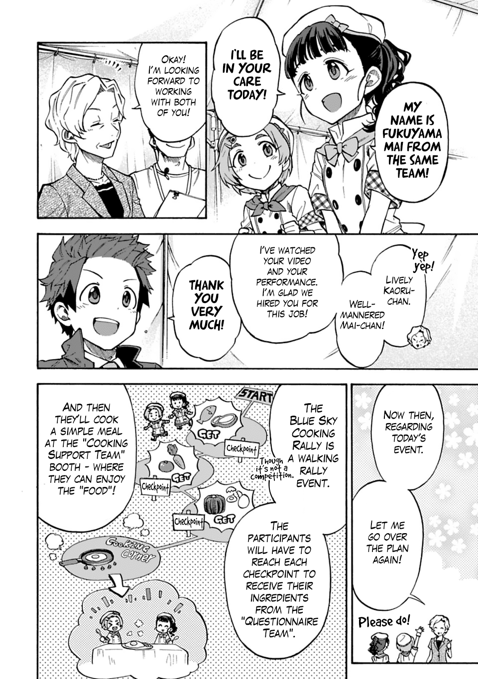 THE iDOLM@STER Cinderella Girls - U149 Chapter 49 page 4 - Chapter 49: Ryuzaki Kaoru