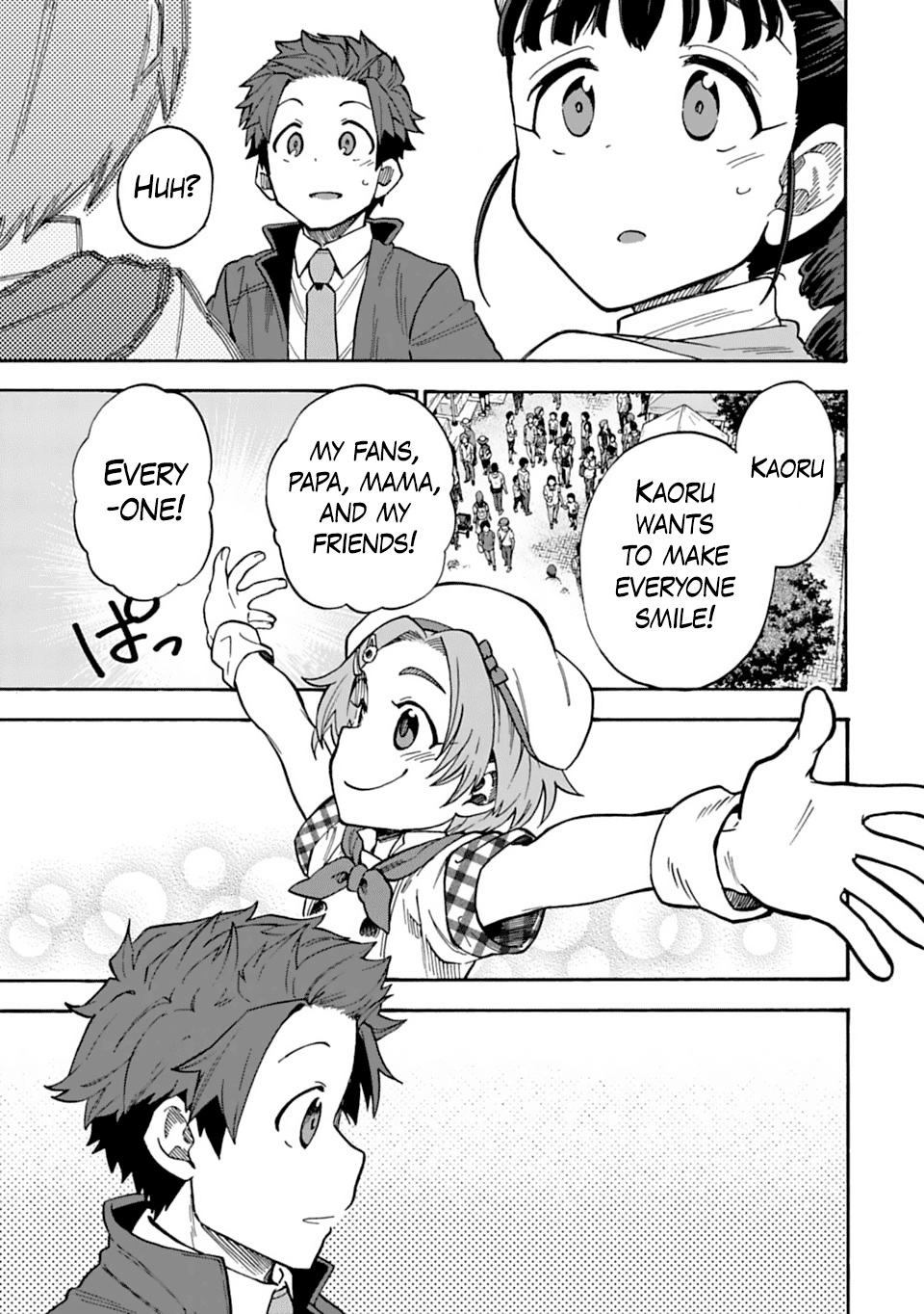 THE iDOLM@STER Cinderella Girls - U149 Chapter 50 page 15 - Chapter 50: Ryuzaki Kaoru (2)
