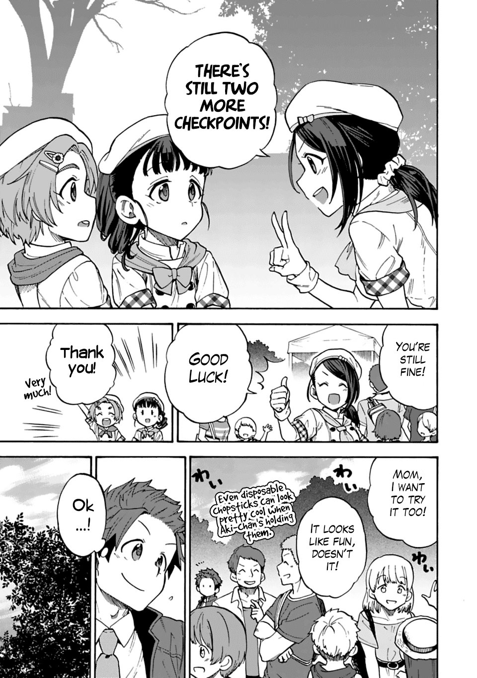 THE iDOLM@STER Cinderella Girls - U149 Chapter 50 page 3 - Chapter 50: Ryuzaki Kaoru (2)