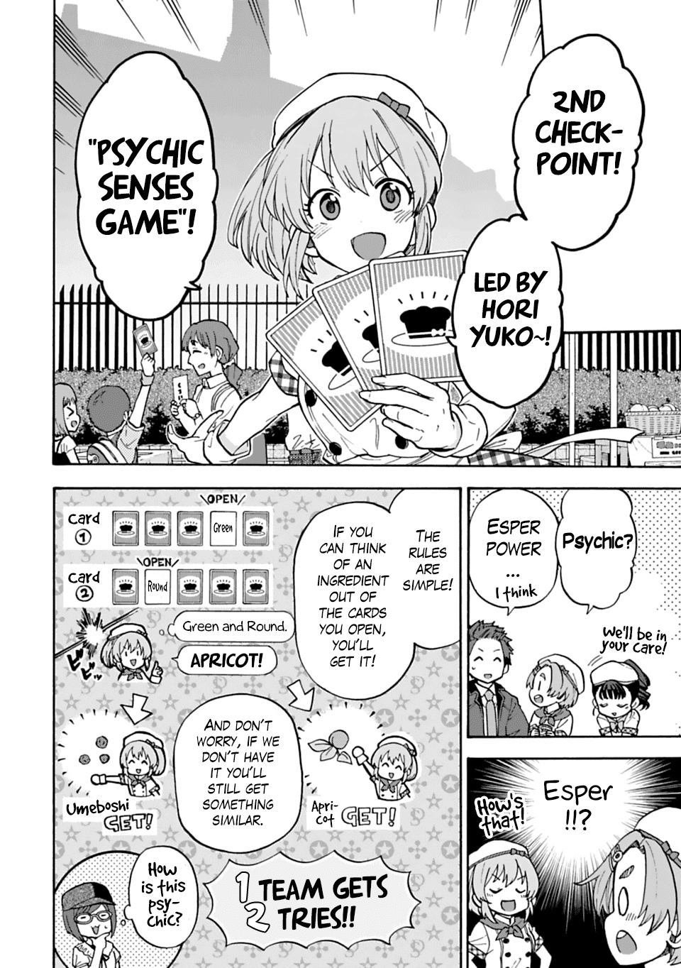 THE iDOLM@STER Cinderella Girls - U149 Chapter 50 page 4 - Chapter 50: Ryuzaki Kaoru (2)