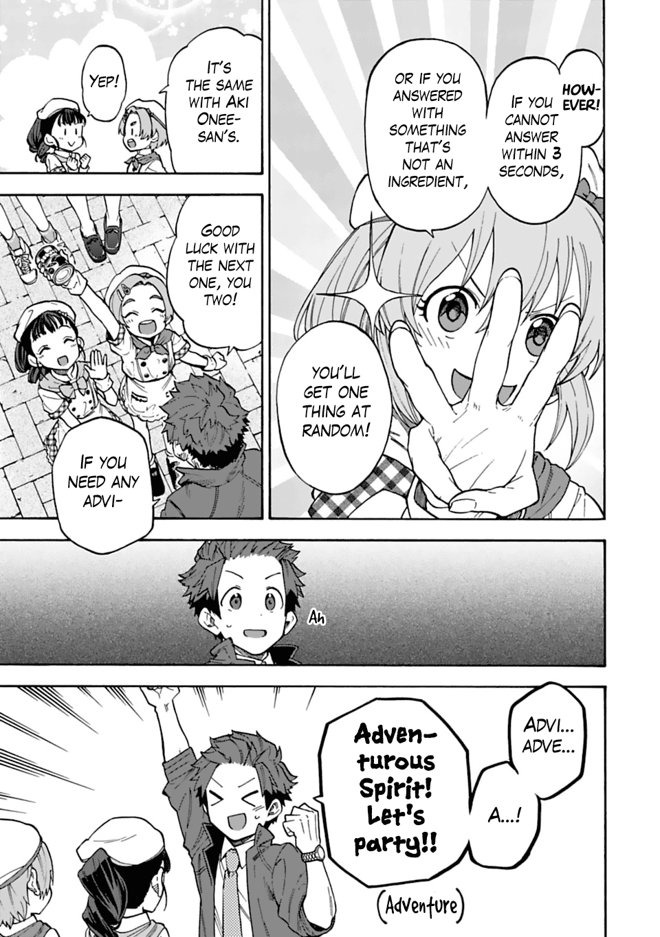 THE iDOLM@STER Cinderella Girls - U149 Chapter 50 page 5 - Chapter 50: Ryuzaki Kaoru (2)