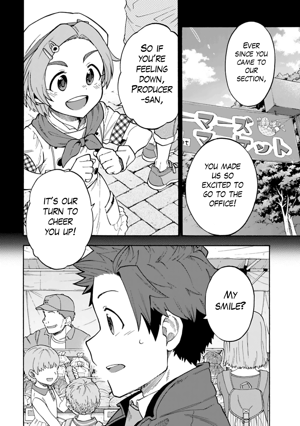 THE iDOLM@STER Cinderella Girls - U149 Chapter 51 page 2 - Chapter 51: Ryuzaki Kaoru (3)