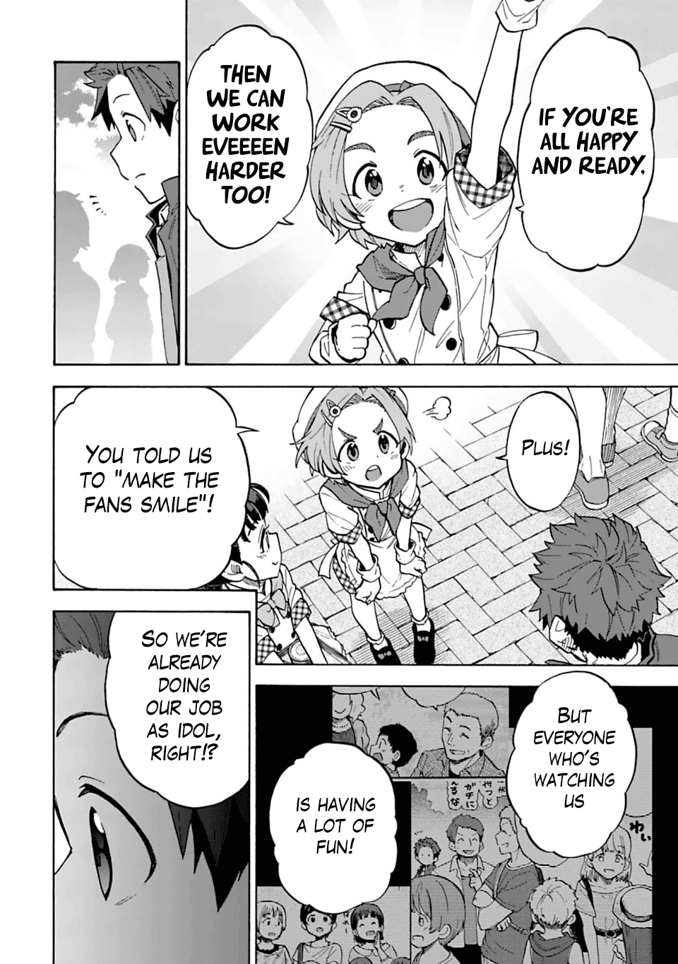 THE iDOLM@STER Cinderella Girls - U149 Chapter 51 page 4 - Chapter 51: Ryuzaki Kaoru (3)