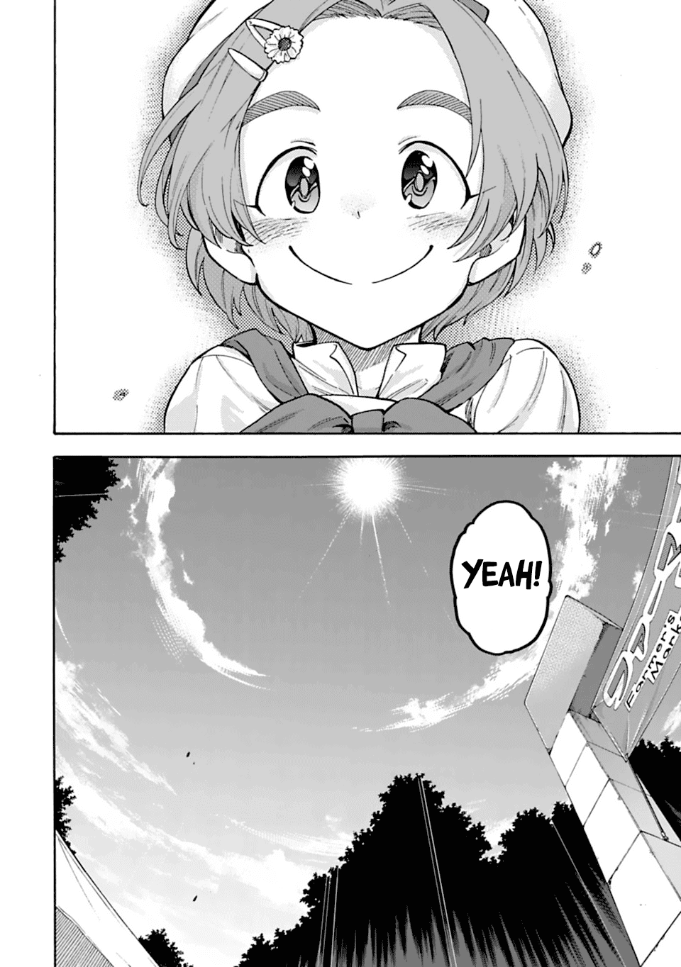 THE iDOLM@STER Cinderella Girls - U149 Chapter 51 page 8 - Chapter 51: Ryuzaki Kaoru (3)