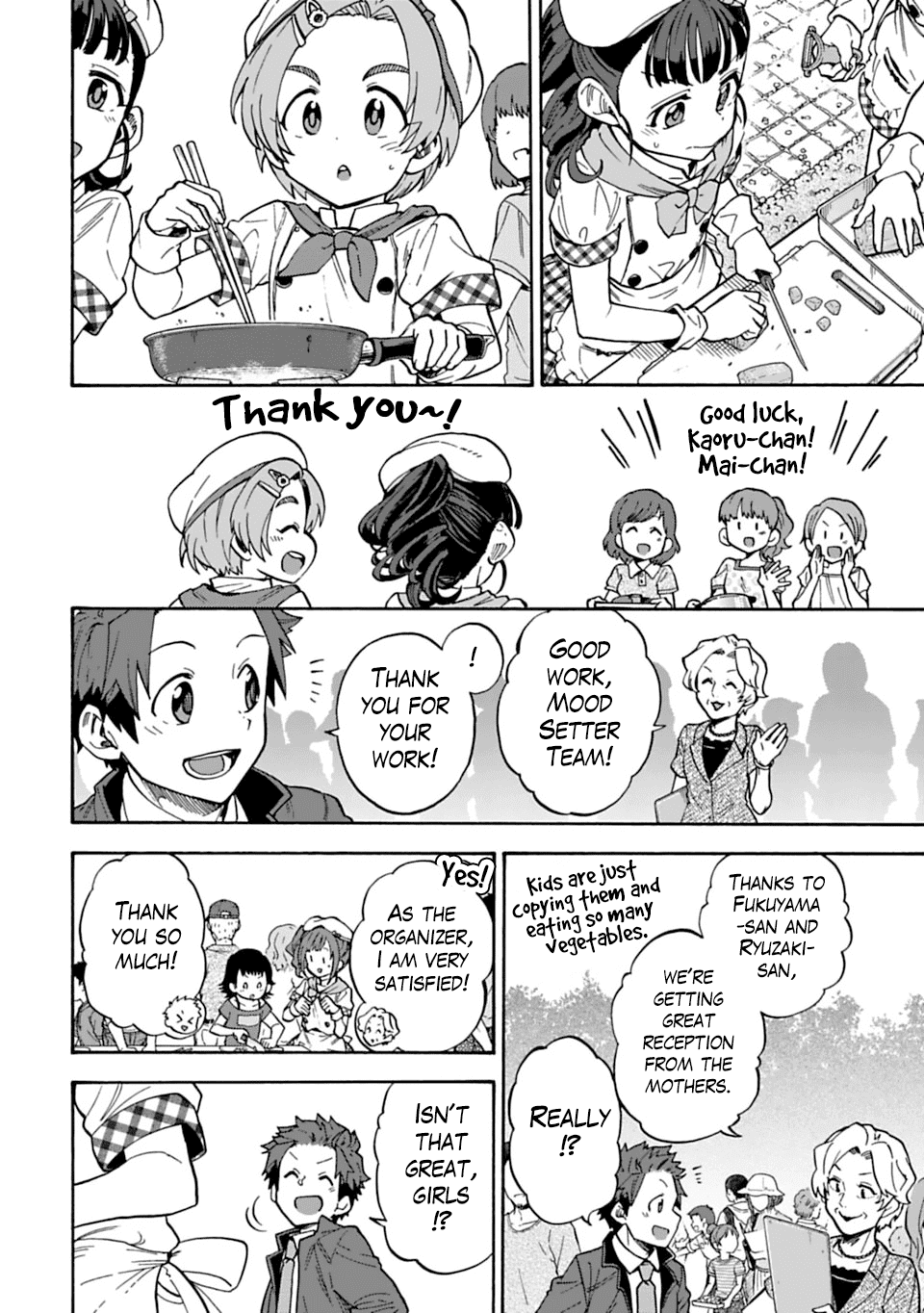 THE iDOLM@STER Cinderella Girls - U149 Chapter 52 page 12 - Chapter 52: Ryuzaki Kaoru (4)