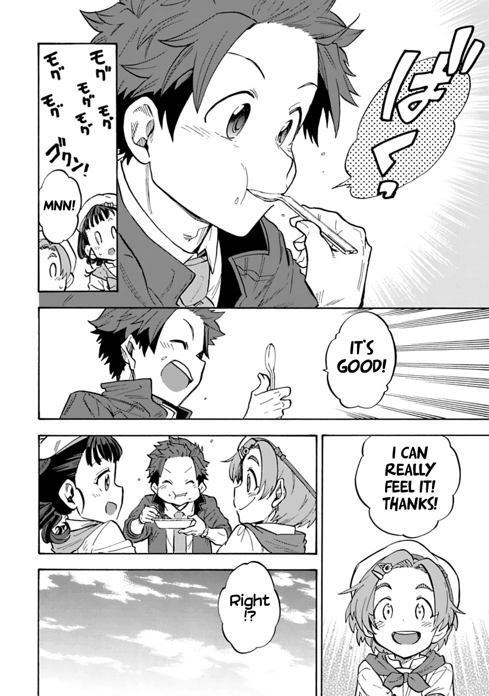 THE iDOLM@STER Cinderella Girls - U149 Chapter 52 page 16 - Chapter 52: Ryuzaki Kaoru (4)