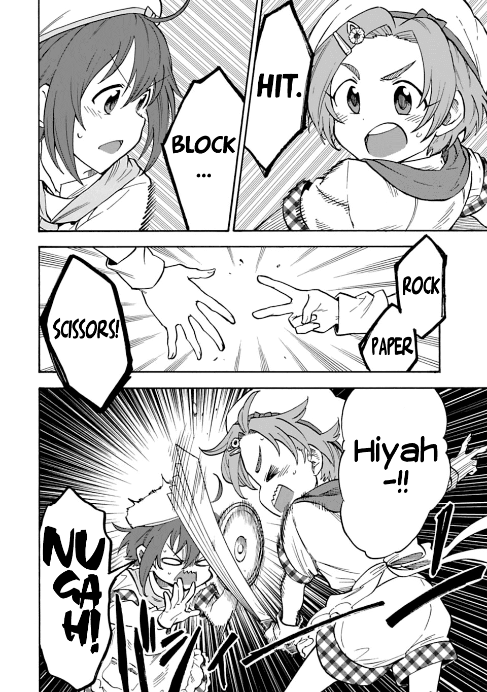 THE iDOLM@STER Cinderella Girls - U149 Chapter 52 page 2 - Chapter 52: Ryuzaki Kaoru (4)
