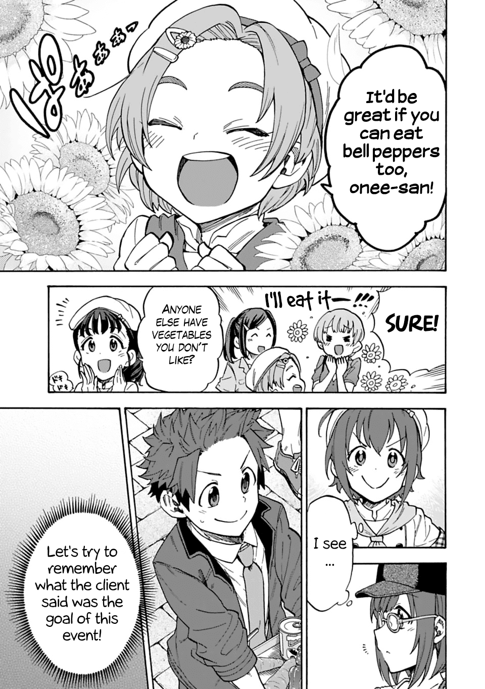 THE iDOLM@STER Cinderella Girls - U149 Chapter 52 page 5 - Chapter 52: Ryuzaki Kaoru (4)