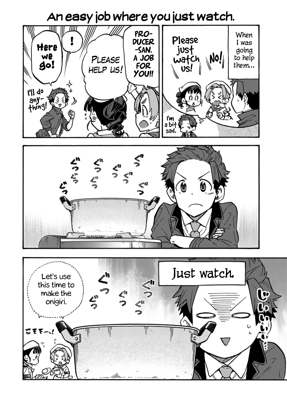 THE iDOLM@STER Cinderella Girls - U149 Chapter 53 page 2 - Chapter 53: Special Compilation
