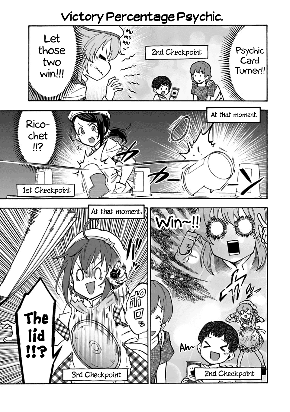 THE iDOLM@STER Cinderella Girls - U149 Chapter 53 page 3 - Chapter 53: Special Compilation