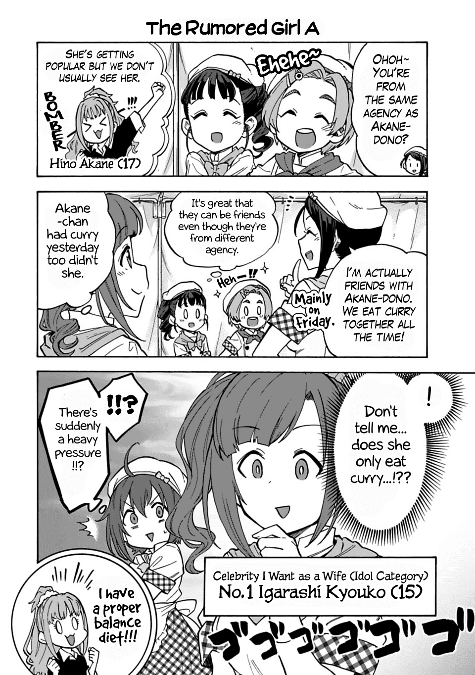 THE iDOLM@STER Cinderella Girls - U149 Chapter 53 page 4 - Chapter 53: Special Compilation