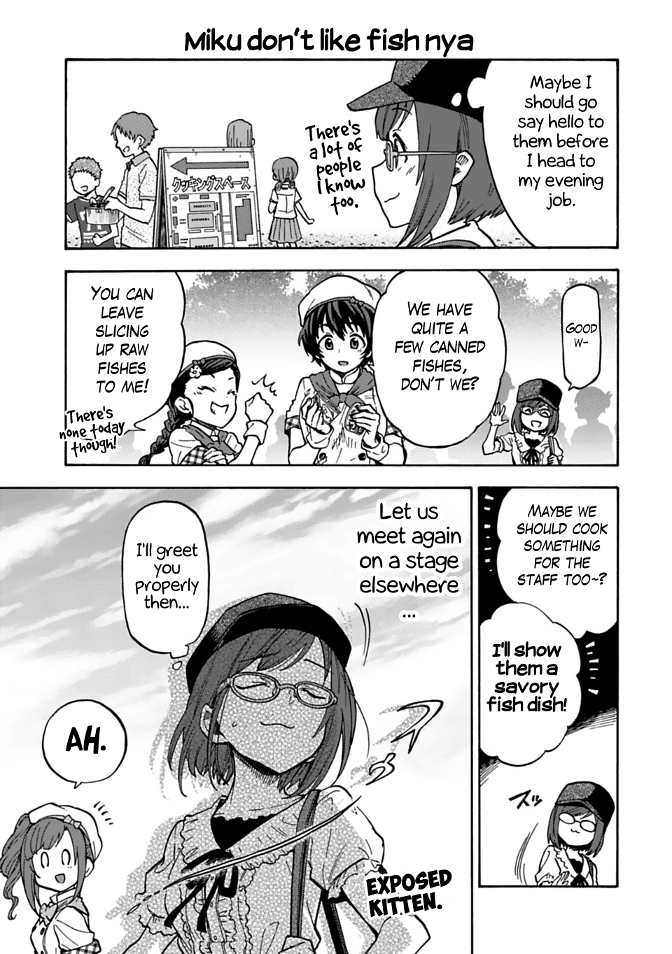 THE iDOLM@STER Cinderella Girls - U149 Chapter 53 page 5 - Chapter 53: Special Compilation
