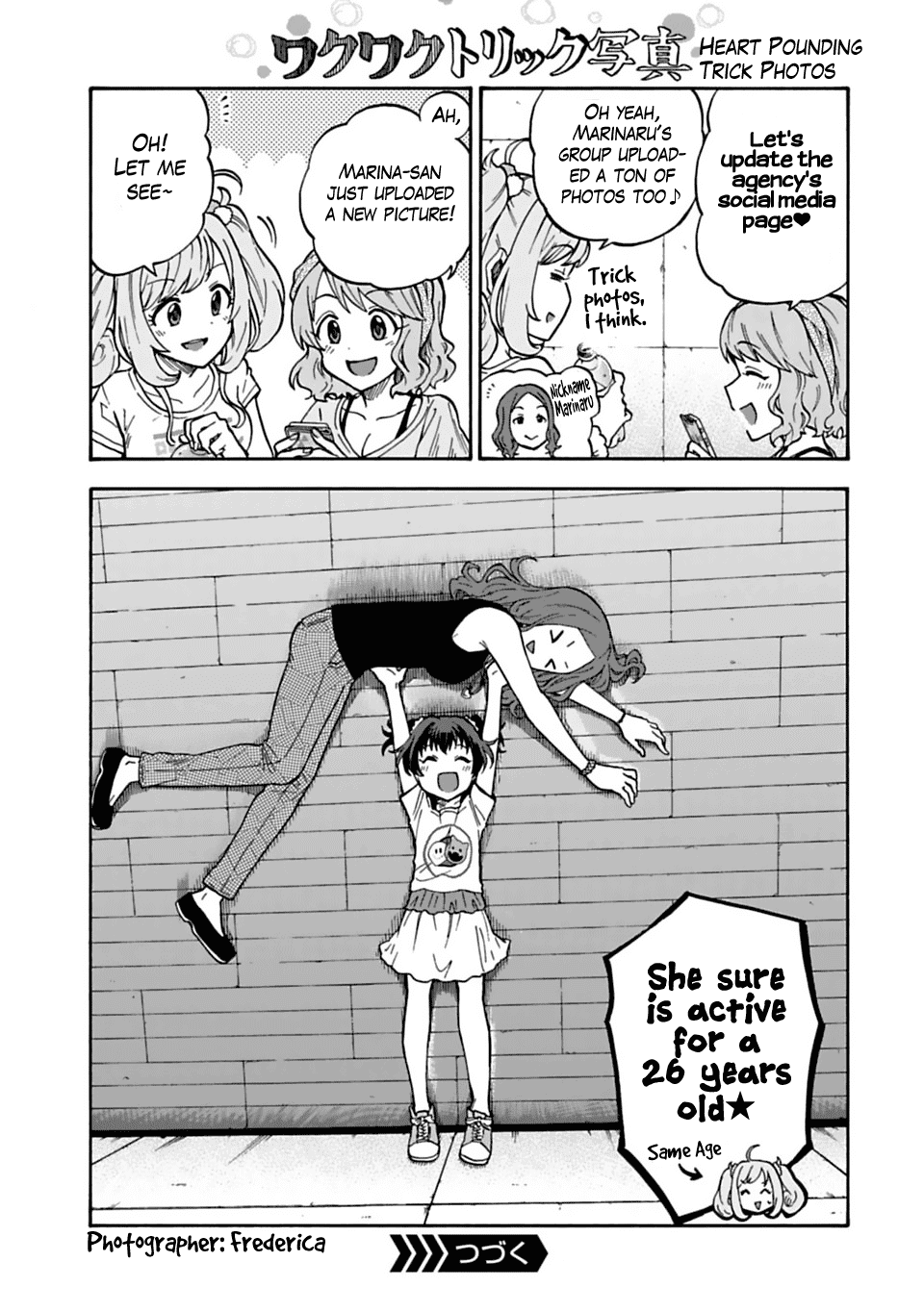THE iDOLM@STER Cinderella Girls - U149 Chapter 54.5 page 1 - Chapter 54.5: Heart Pounding Trick Photos