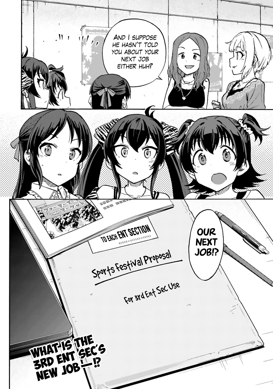 THE iDOLM@STER Cinderella Girls - U149 Chapter 54 page 14 - Chapter 54: Special Compilation