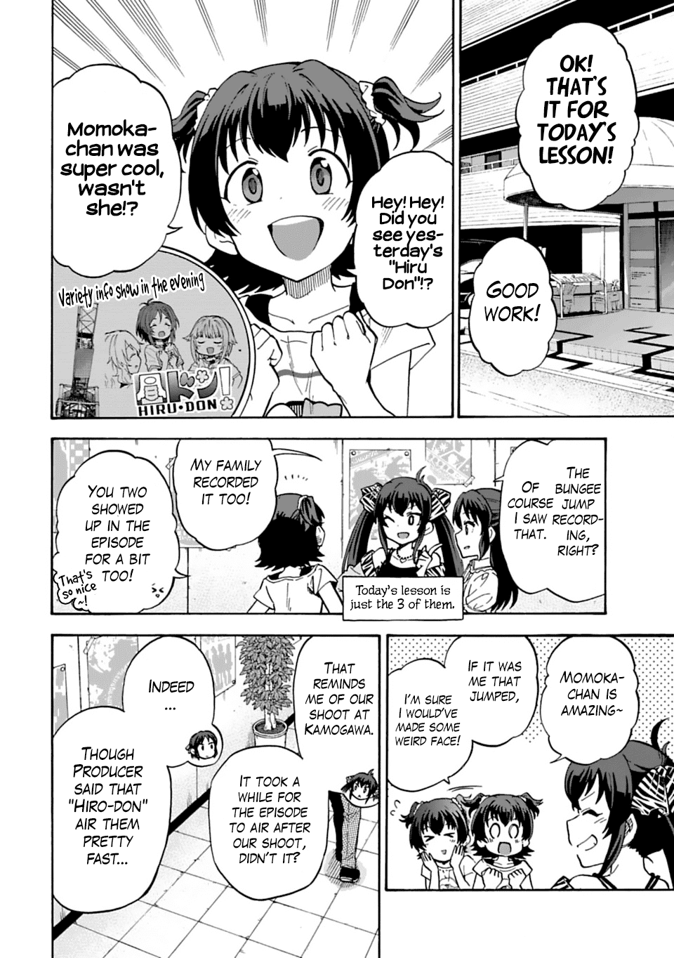 THE iDOLM@STER Cinderella Girls - U149 Chapter 54 page 2 - Chapter 54: Special Compilation