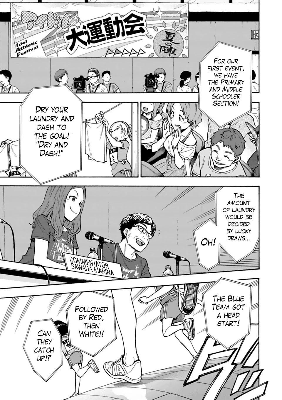 THE iDOLM@STER Cinderella Girls - U149 Chapter 55 page 1 - Chapter 55: Third Entertainment Section (10)